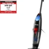 Vileda JetClean Bodenreiniger, 400 W, 5,3 Tonnen, Schwarz -Küchenutensilien Laden 125bdf1d4c87ce578a68b3de0f6df6f7