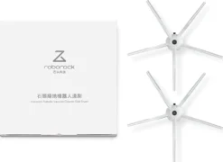 Original Roborock S7 Maxv Ultra/S7 Pro Ultra/S7/S7 Maxv Staubsauger Roboter Zubehör, Mit Mopps, HEPA-Filter Und Weißer Seitenbürste -Küchenutensilien Laden 98f86c2d659debc41de0515b4a9a2147