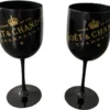 Moët Chandon Champagner Gläser 2x Set Weinglas Schwarz Gold Champagnergläser Luxus -Küchenutensilien Laden fb1df6bf0adefd1eaa8aa4c2998b0cbf